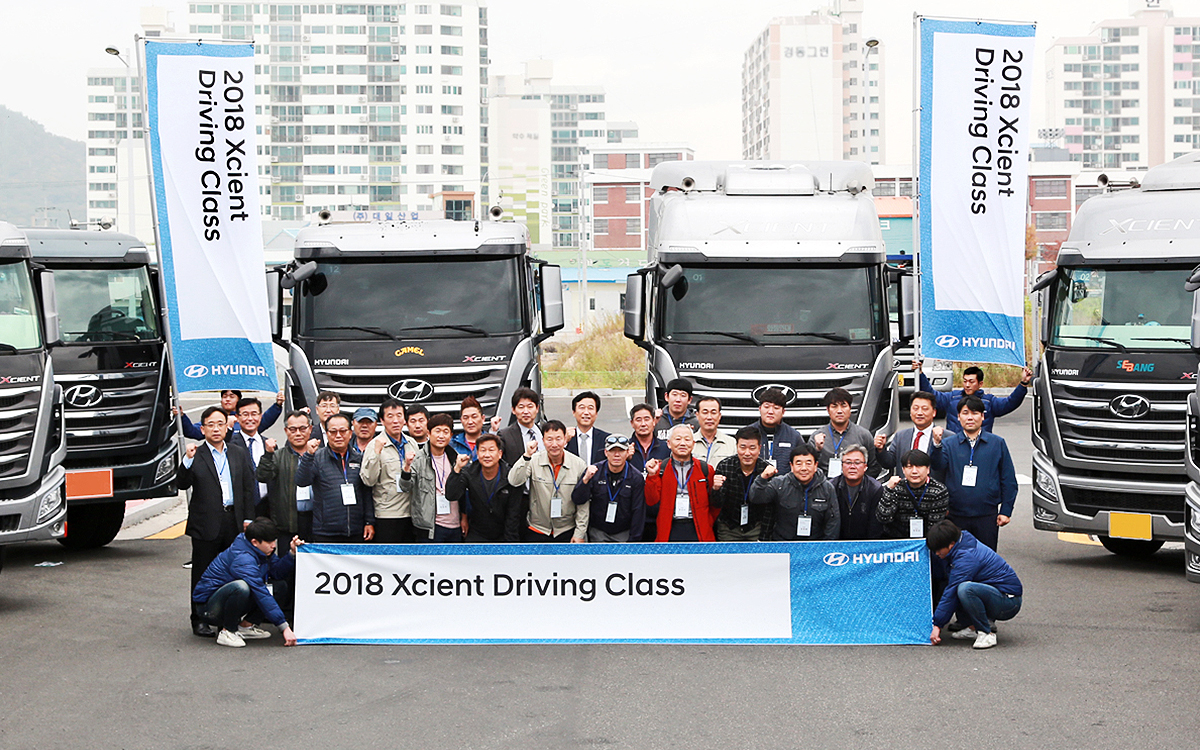 2018 Driving Class